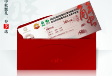 ��ܰ����ȯ ��з3.6�� ��з2.6�� ��ܰ����ȯ���Ź�������